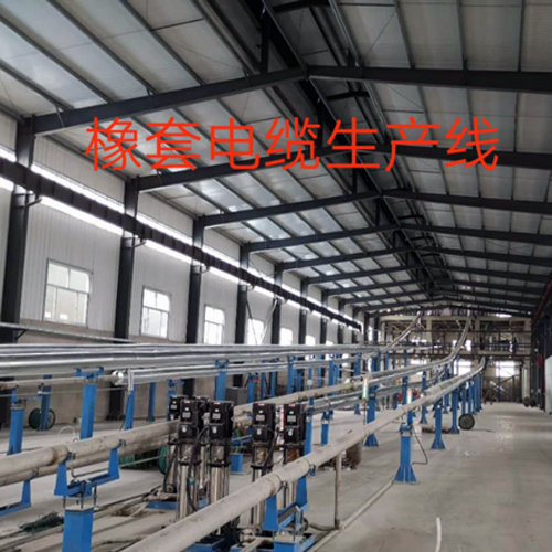 62512cb57a819.jpg 橡套电缆缆生产线.jpg